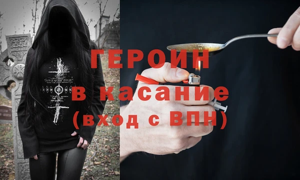 дживик Верея